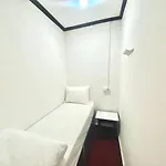 Hostal Hamam 1469 *