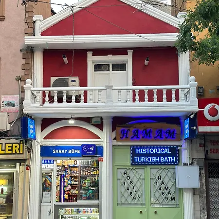 Хостел Hamam 1469